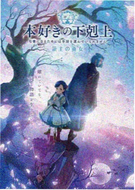 中式推拿全身按摩完整版标准流程