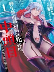 按法揉法滚法完整教程