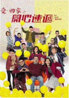 点穴与经络走向完整版讲解