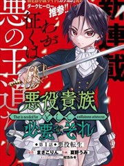久坐族肩颈放松完整版